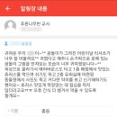 토브랜드 이미지