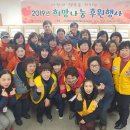 경북지체장애인협회칠곡군지회 이미지