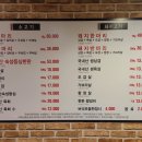 해바라기식당 이미지