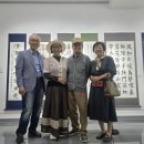 서화예술전시회 이미지