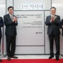 서수원자이(아) 이미지