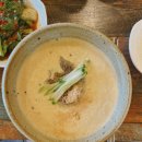 우미국수