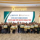 아시아파크 이미지