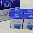 굿메모리 | 곽향 아로니아 뇌건강 부모님선물 굿메모리 후기