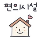 호텔하운드목포평화광장점 이미지