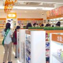 성신약국 이미지