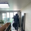 해피크리닝하우스 네이버블로그