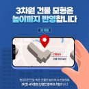 공간길1 이미지