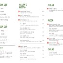 돈룩업전주객사