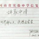 여행의 온도