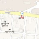 율하삼성안과의원 이미지