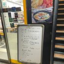 드렁큰콰이즈