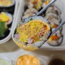 안산 김밥 맛집 중앙동 진진당
