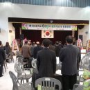 다사중학교 이미지