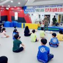 수덕 태권도 이미지