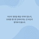 보이나라 이미지