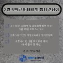 최형민입시수학학원