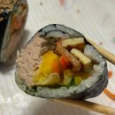 담쟁이김밥
