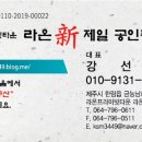 펠리스타운 이미지