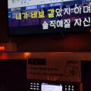 태형노래연습장 이미지