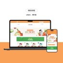 이진애드