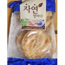 제일건어물 쇼핑하우