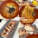 틈새라면송파법조단지점