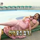 하양끝집 이미지