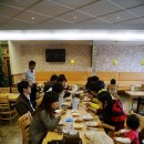 행운랜드 이미지