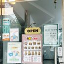 미스터용토스트&핫도그