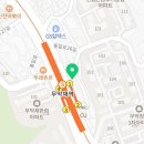 보하인터네셔널