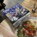 단카이참치 이미지