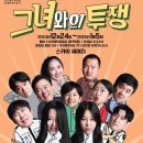 경원컴퍼니