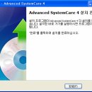 윈 PC 이미지