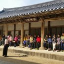 황새공원 다목적광장 이미지