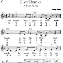 거룩하신 하나님 Give Thanks 악보 이미지