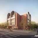 조리읍 행정복지센터 이미지