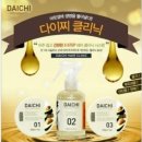 아우라뷰티랩 이미지