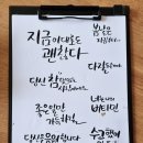 인생은 예술