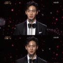 [2019 KBS 연기대상] 장동윤 "운 좋고 인복 많았다..초심 잃지 않고 연기로 보답할 것" 이미지