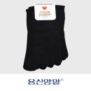 오마샤리프