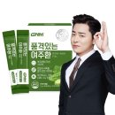 코스팜주식회사 이미지