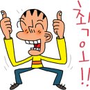 이담학원 이미지