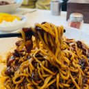 미나반점 | 청라 짜장면 맛집 언제 먹어도 맛있는 백종원의 홍콩반점