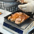 키다리 만원 족발 이미지