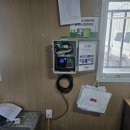 사기막골로122번길 이미지