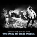 창·제작 공연 네이버블로그
