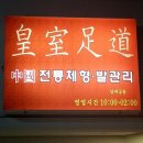 여주-0881 이미지