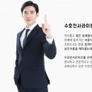 본라이프상조 이미지
