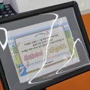 광주제일큰약국 이미지